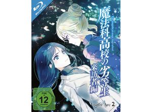 4260394339896 - The Irregular at Magic High School Visitor Arc - Volume 2 - Episode 5-8 (Blu-ray)