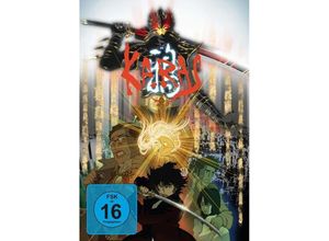 4260408052506 - Karas - Die komplette Serie (DVD)