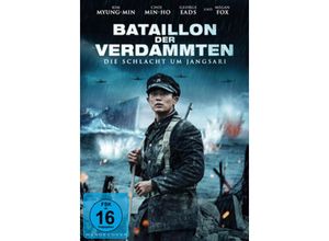 4260428052715 - Bataillon der Verdammten - Die Schlacht um Jangsari (DVD)