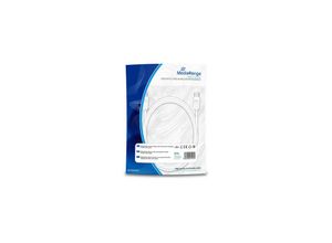 4260459612575 - Antenen-Kabel Koax-Stecker Kupplung 75Ohm 30m we (MRCS163) - Mediarange