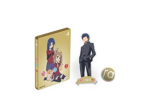 4260497790242 - Tatsuyuk Nagai - GEBRAUCHT Toradora! Vol 4 - Limited Steelbook Edition [Blu-ray] - Preis vom 08062023 050526 h