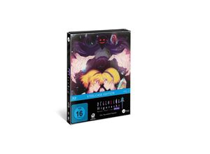 4260497793137 - Higurashi SOTSU Vol3 Steelcase Edition (Blu-ray)