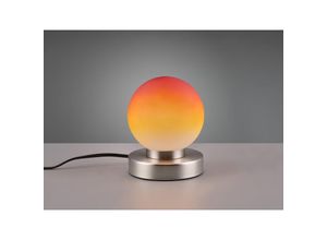 4260618149683 - Meinewunschleuchte - led Tischleuchte Glasschirm Orange Sockel Silber - per Touch dimmbar Ø12cm