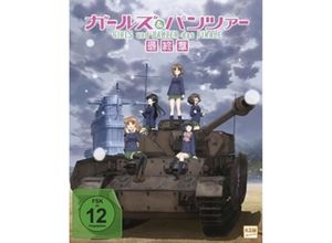 4260623481068 - Girls & Panzer - Das Finale Movie 1 (Blu-ray)