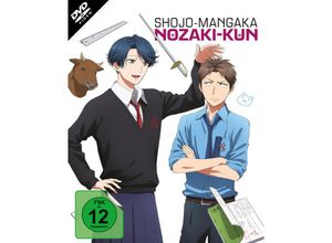 4260623487589 - Shojo-Mangaka Nozaki-Kun Vol 2 (DVD)