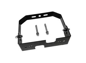 4260629145162 - DOTLUX justierbarer Montagebügel für LIGHTSHOWEReco und LIGHTSHOWERsmart