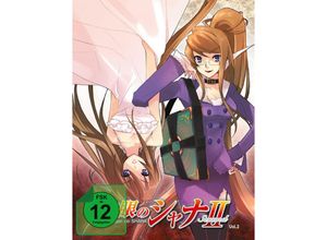 4260715350043 - Shakugan no Shana - Staffel 2 - Vol 2 Steel-Edition (Blu-ray)