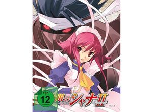 4260715350081 - Shakugan no Shana - Staffel 2 Vol 4 Steelbook Edition (Blu-ray)