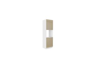 4262354975069 - Küchen Hochschrank 60 Lara Cappuccino Hochglanz Küchenzeile Küchenblock Küche 4262354975069 - Küchen Hochschrank 60 Lara Cappuccino Hochglanz Küchenzeile Küchenblock Küche