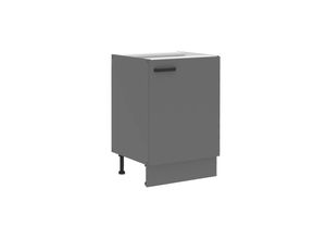 4262354977582 - Küche NESSA Unterschrank 60 cm Anthrazit Küchenzeile Küchenblock Einbauküche 4262354977582 - Küche NESSA Unterschrank 60 cm Anthrazit Küchenzeile Küchenblock Einbauküche