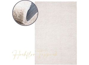 4262383858692 - Teppich Hochflor Shaggy Flauschig Weich Einfarbig Cream 150 x 150 cm 4262383858692 - Teppich Hochflor Shaggy Flauschig Weich Einfarbig Cream 150 x 150 cm