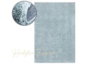 4262383859507 - Teppich Hochflor Shaggy Flauschig Weich Einfarbig Türkis 230 x 320 cm