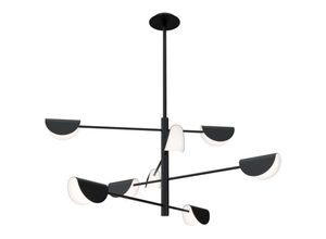 4262431051341 - Pendelleuchte Hängelampe Deckenlampe Esszimmerlampe Schwarz LxB 125x125 cm