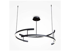 4262431052089 - - Pendelleuchte Pendellampe Hängeleuchte Esszimmerlampe Alu schwarz led h 85 cm