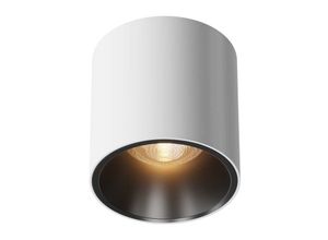 4262431062675 - - Deckenlampe Deckenleuchte Wohnzimmerlampe Flurleuchte Metall warmweiß led