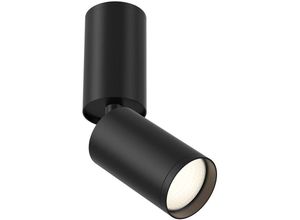 4262431063122 - - Deckenleuchte Deckenlampe Wohnzimmerleuchte 1 flammig Alu schwarz verstellbar