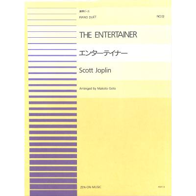 4511005024589 - The Entertainer