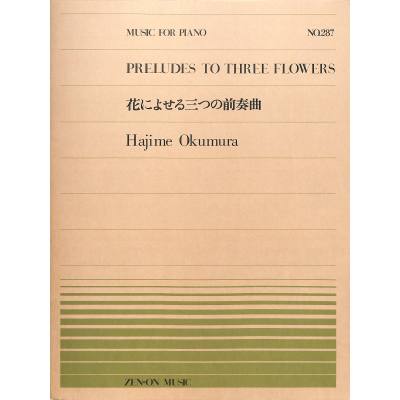 4511005028211 - Preludes to three flowers