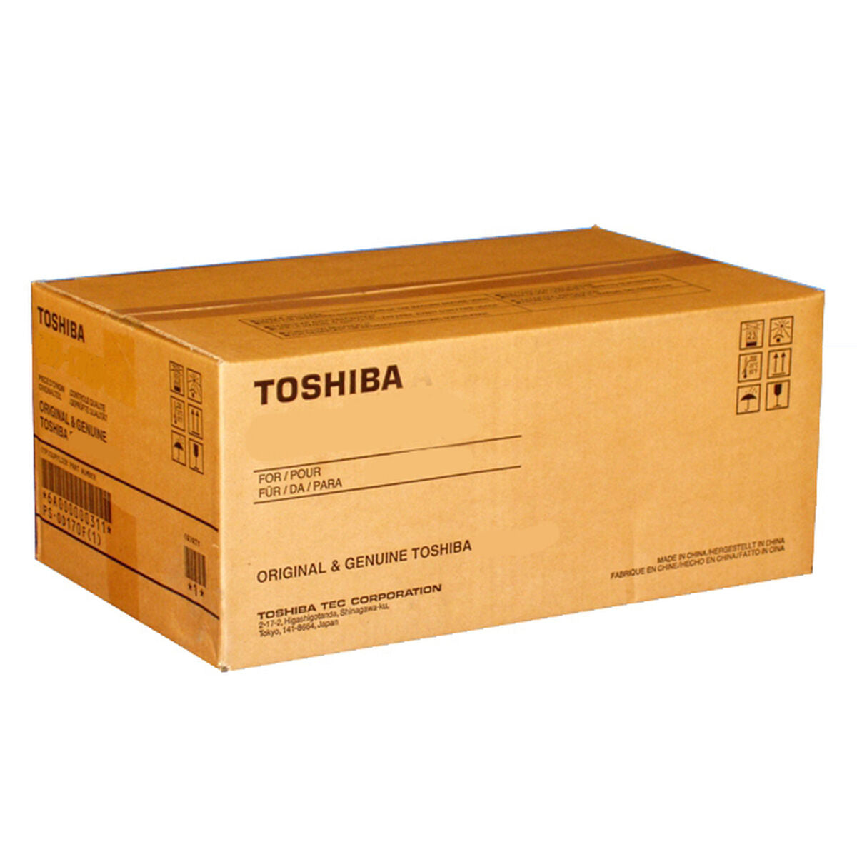 4519232126618 - Original Toner e-STUDIO180 Schwarz