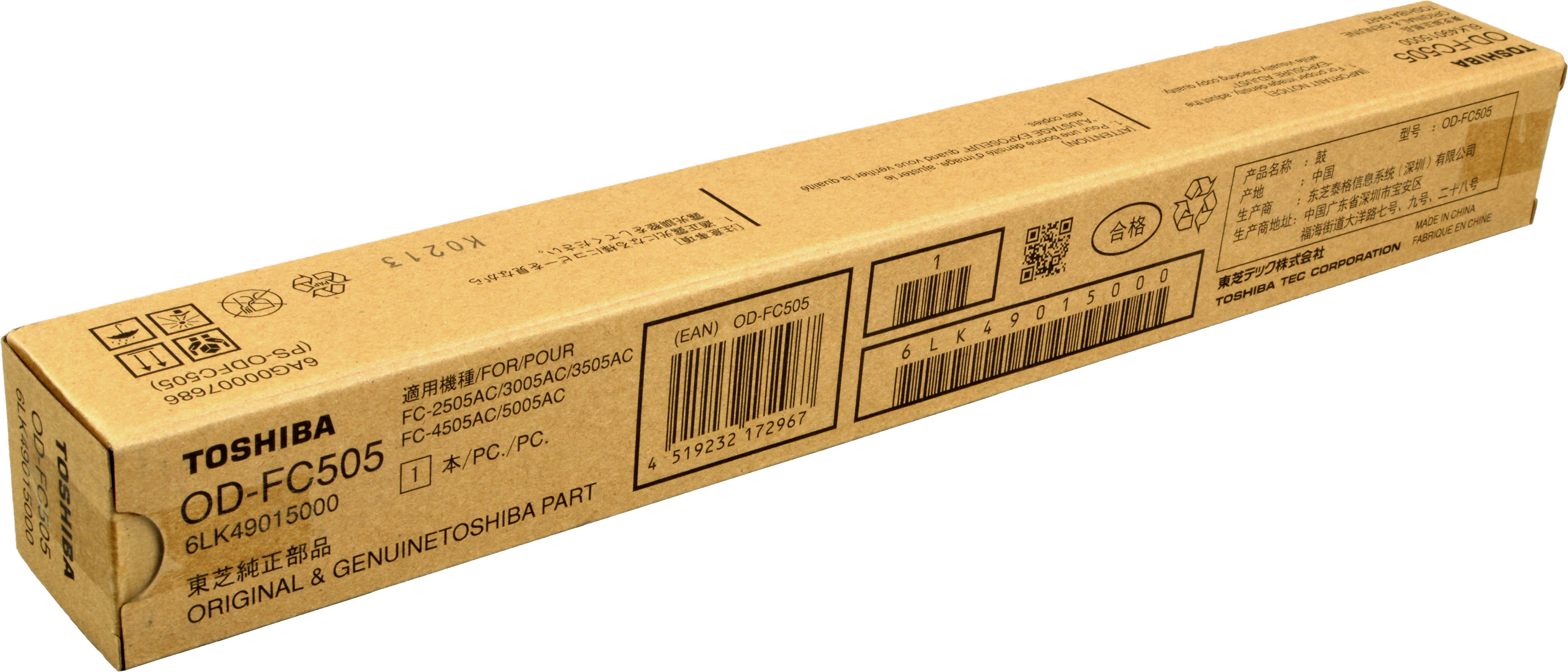 4519232172967 - Trommel OD-FC505 6LK49015000 schwarz 4519232172967 - Trommel OD-FC505 6LK49015000 schwarz
