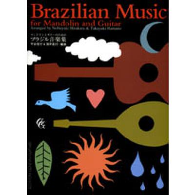 4539442028304 - Brazilian music 4539442028304 - Brazilian music
