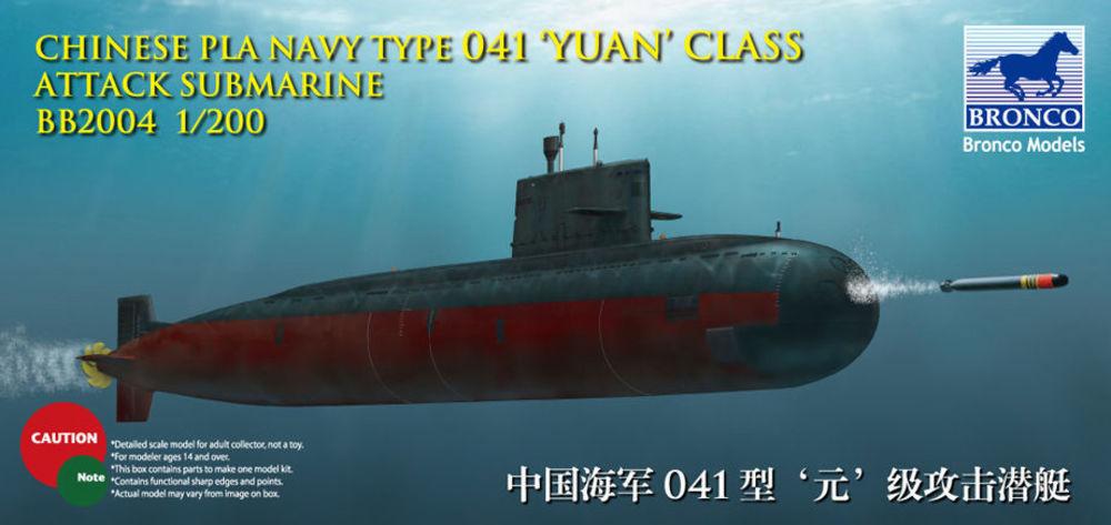 4544032659691 - Bronco Models BB2004 - 1200 Chinese PLA Navy Yuan Class Attack Subm Submarine