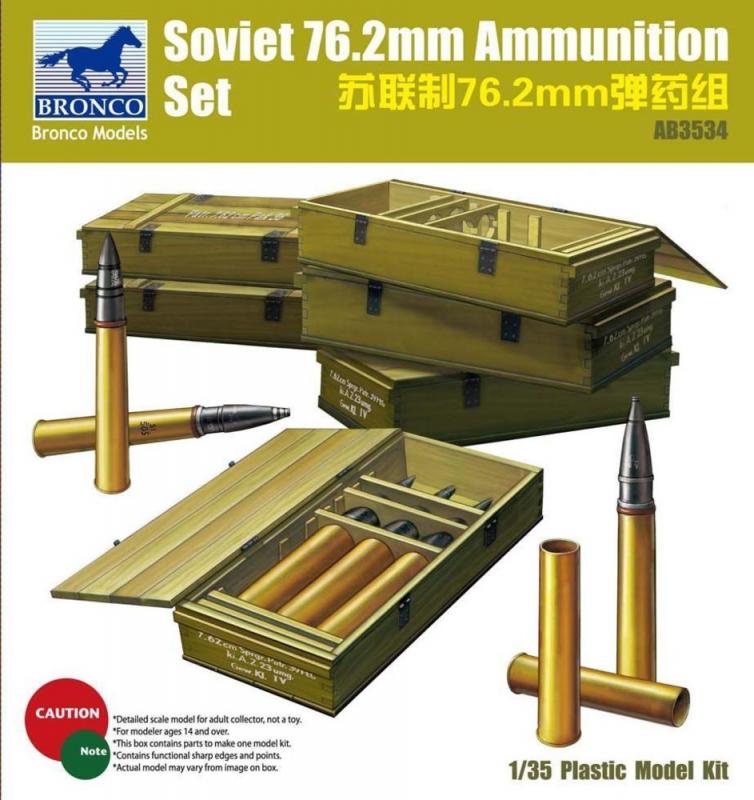 4544032678869 - Bronco Models AB3534 - 135 Soviet 762mm Ammunition Set