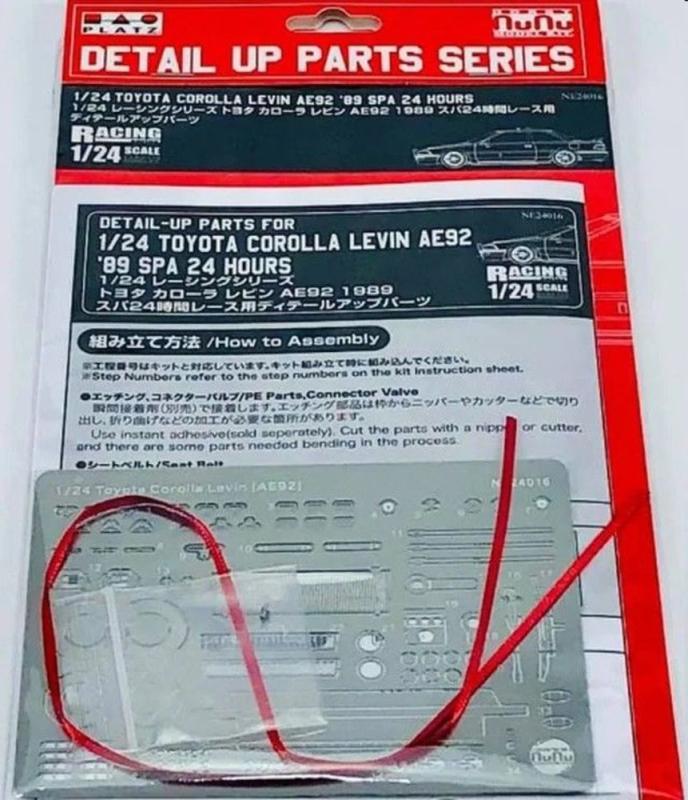 4545782063738 - NUNU-BEEMAX NE24016 - TOYOTA Corolla Levin AE92 89 SPA 24 hours Detail UP Parts in 124