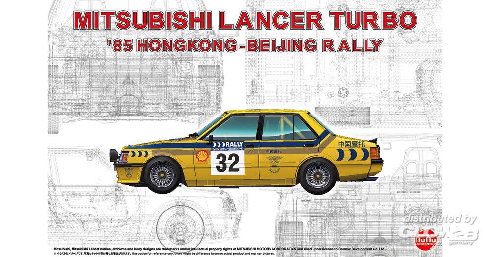 4545782075854 - Mitsubishi Lancer 2000 Turbo  - Hongkong-Beijin Rally 1985