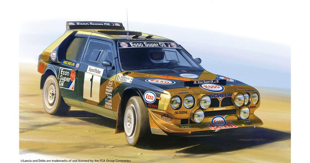 4545782082166 - Lancia Delta S4 Catalunya Rally 1986