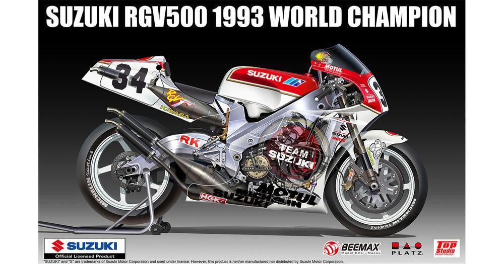 4545782083811 - Suzuki RGV (XR79) 1993 - WGP500 World Champion