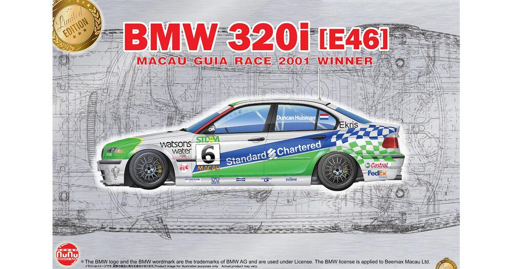 4545782084658 - BMW 320i E46 Touring Macau 2001 Winner