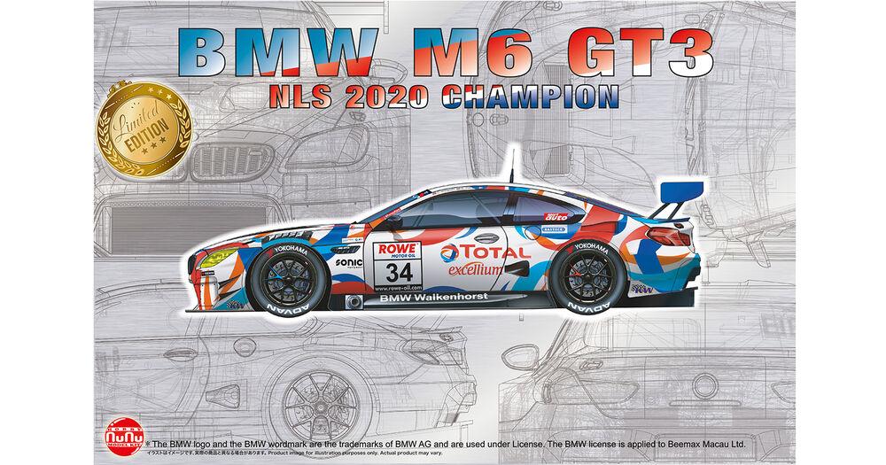 4545782089264 - BMW M6 Gt3 2020 NLS winner