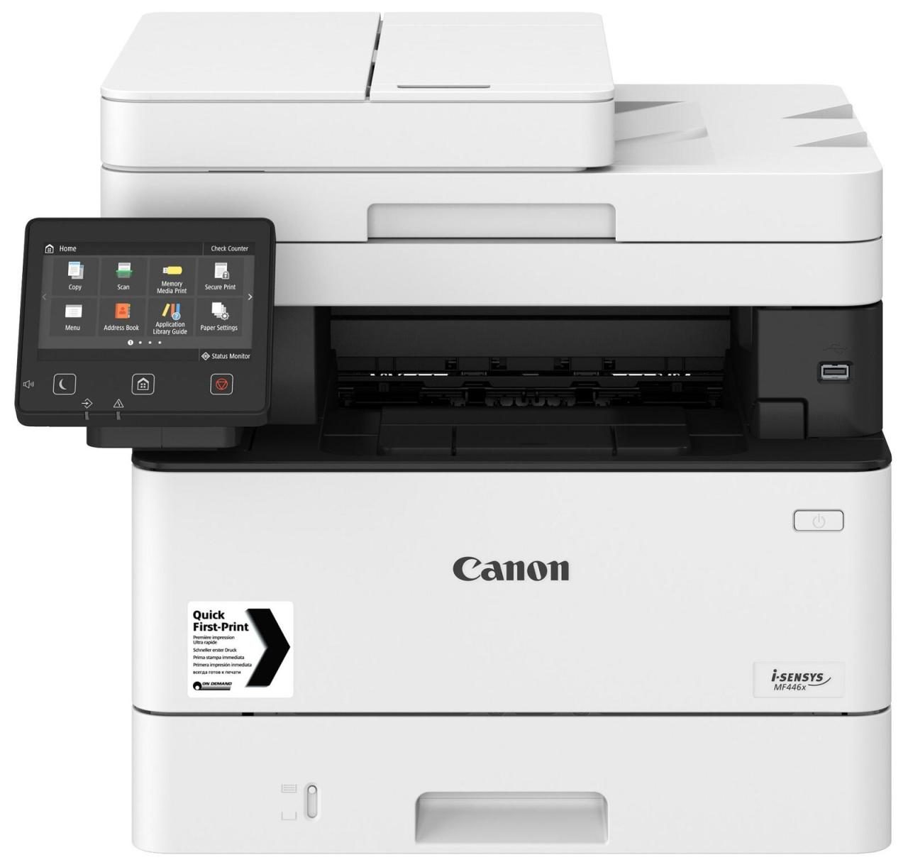 4549292133714 - Canon-Garantie-Aktion 3 Jahre erweiterte Garantie --> i-SENSYS MF446x Laser-Multifunktionsdrucker s w