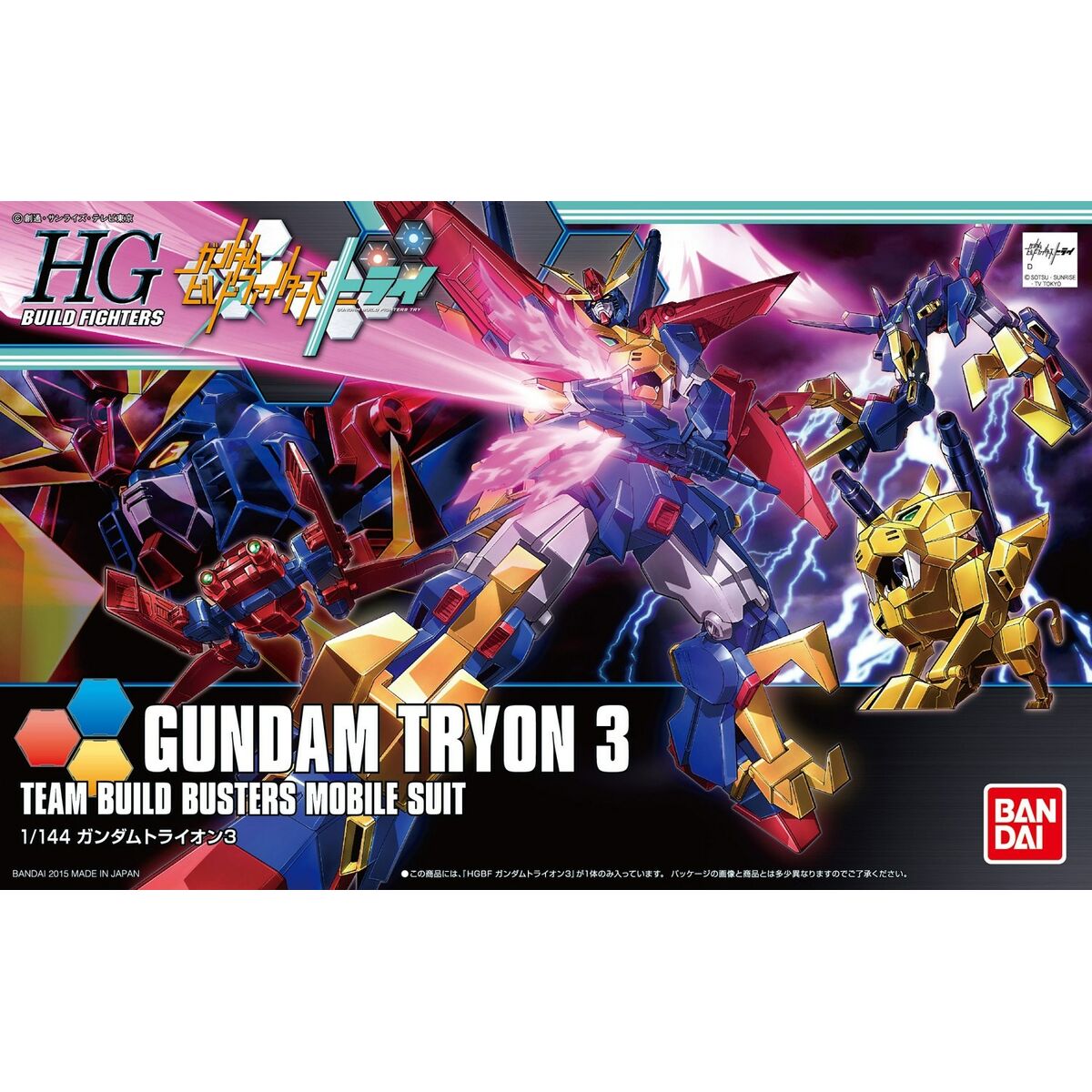 4573102587978 - Sammelfigur HGBF 1 144 GUNDAM TRYON 3 Kunststoff Animation und Anime 4573102587978 - Sammelfigur HGBF 1 144 GUNDAM TRYON 3 Kunststoff Animation und Anime
