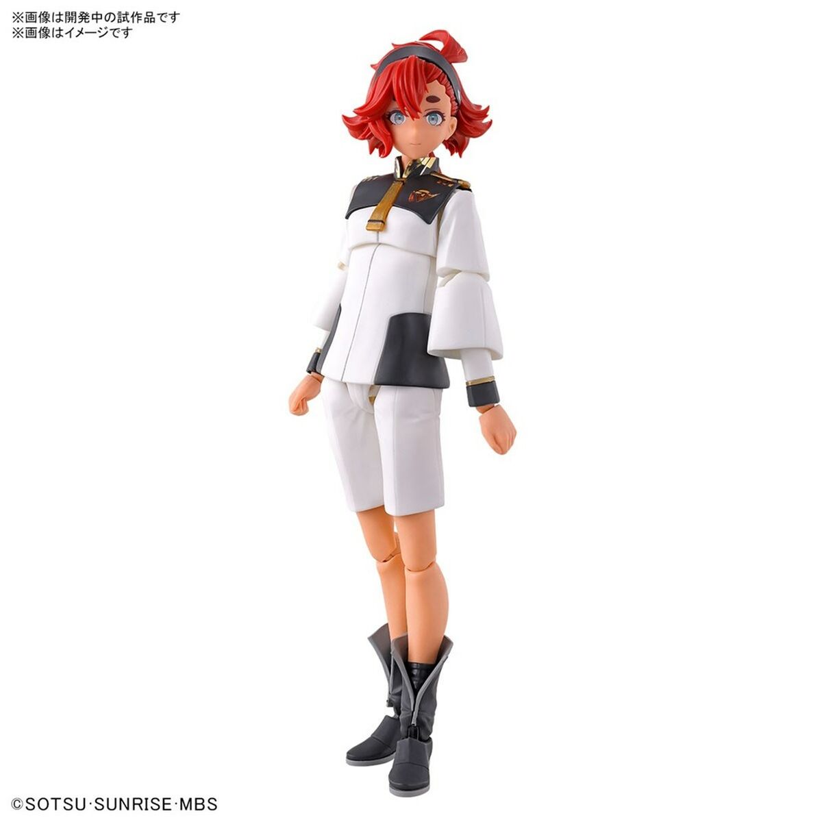 4573102640048 - Sammelfigur SULETTA MERCURY Kunststoff Moderne