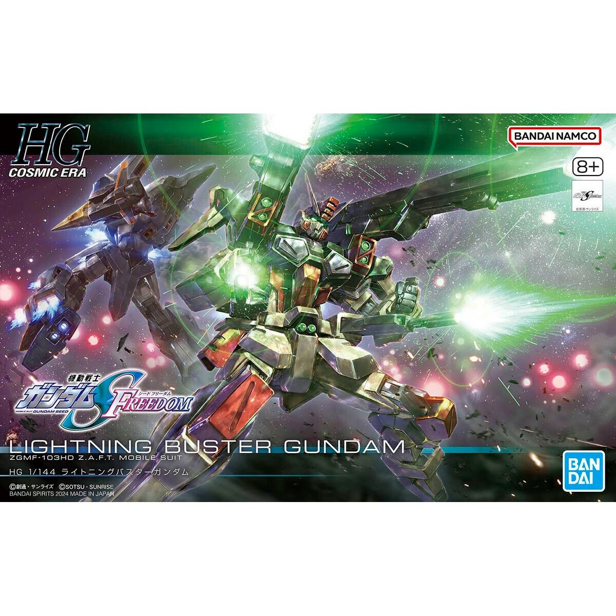 4573102671714 - Sammelfigur HGCE 1 144 LIGHTNING BUSTER GUNDAM Kunststoff Animation und Anime