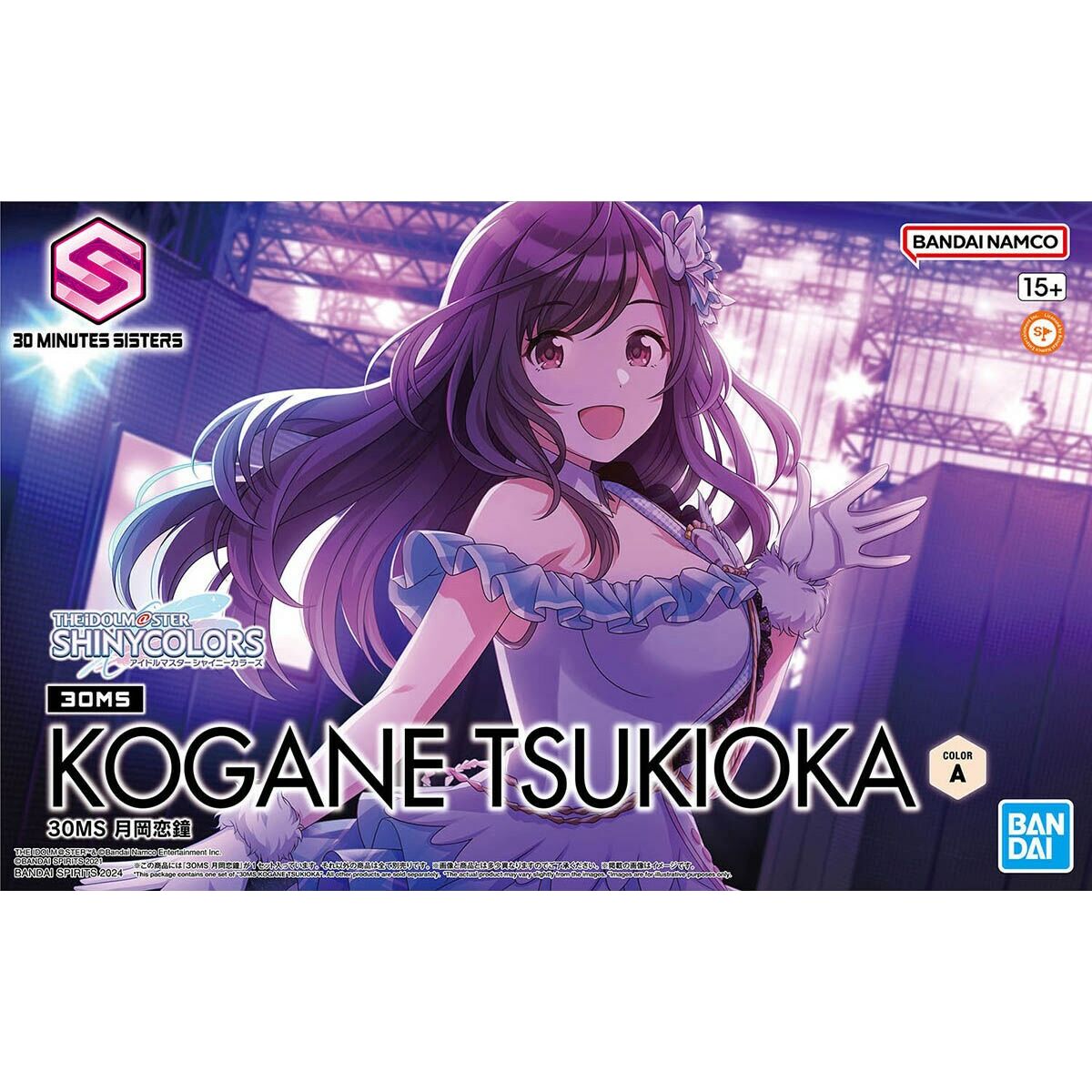 4573102674173 - Sammelfigur 30MS Kunststoff Animation und Anime