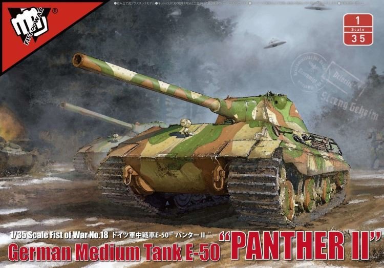 4589462470218 - Modelcollect UA35015 - 135 German Middle Tank E-50 mit 105cm L 52 Panther III AusfF