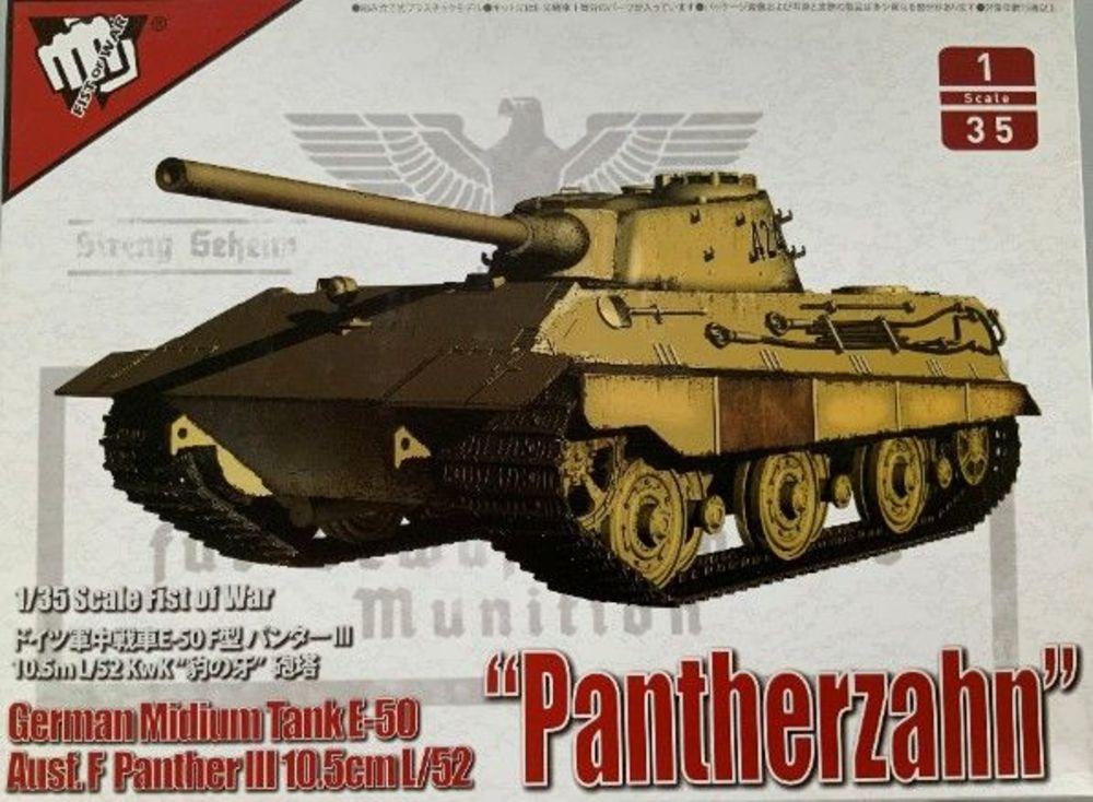 4589462470287 - German Middle Tank E-50 mit 105cm L 52 Panther III AusfF