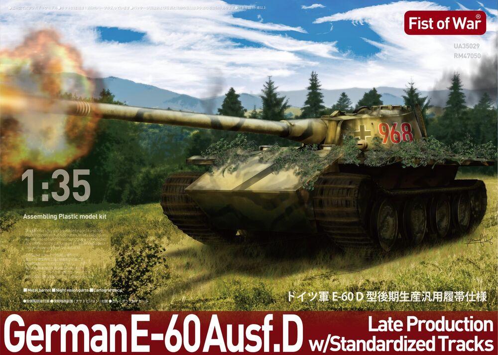 4589462470508 - Fist of War - German E60 AusfD late type 128cm