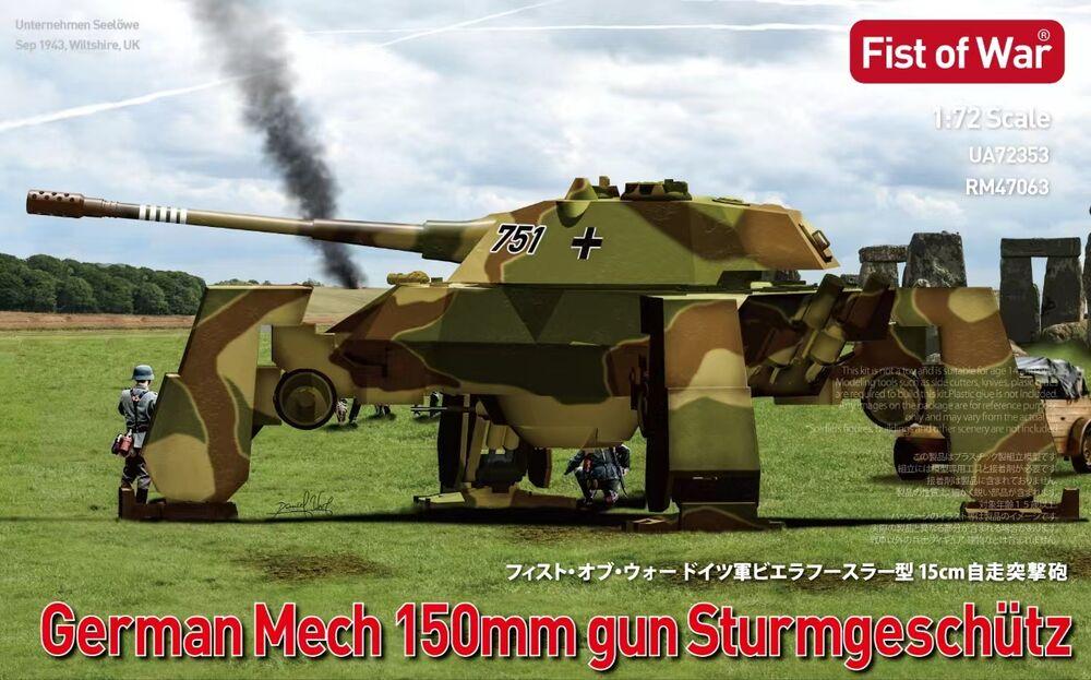 4589462470638 - German e75  Mech 150 STUG - Fist of War