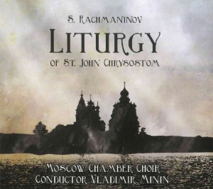 4600317119301 - Liturgie des heiligen Johannes Chrysostomos