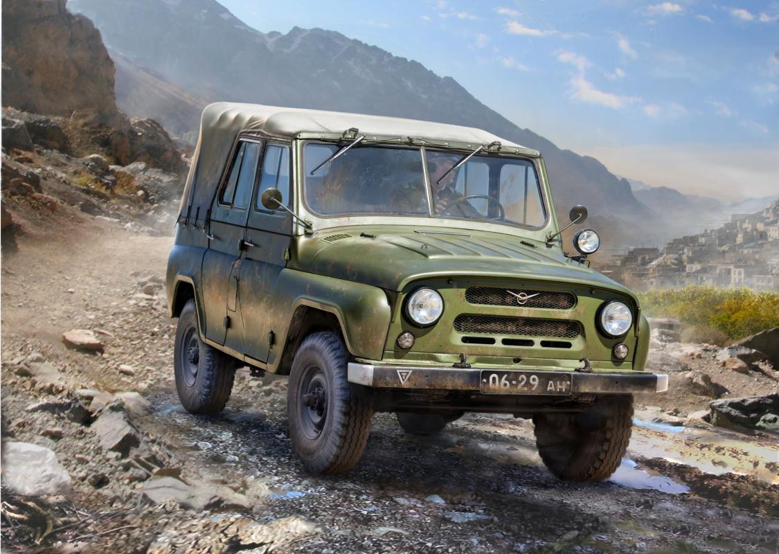 4600327036292 - UAZ-469