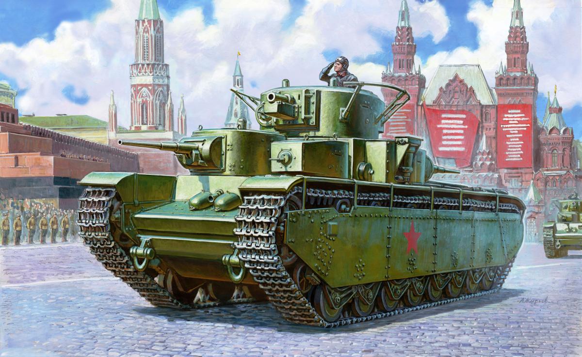 4600327036674 - T-35 Heavy Soviet Tank