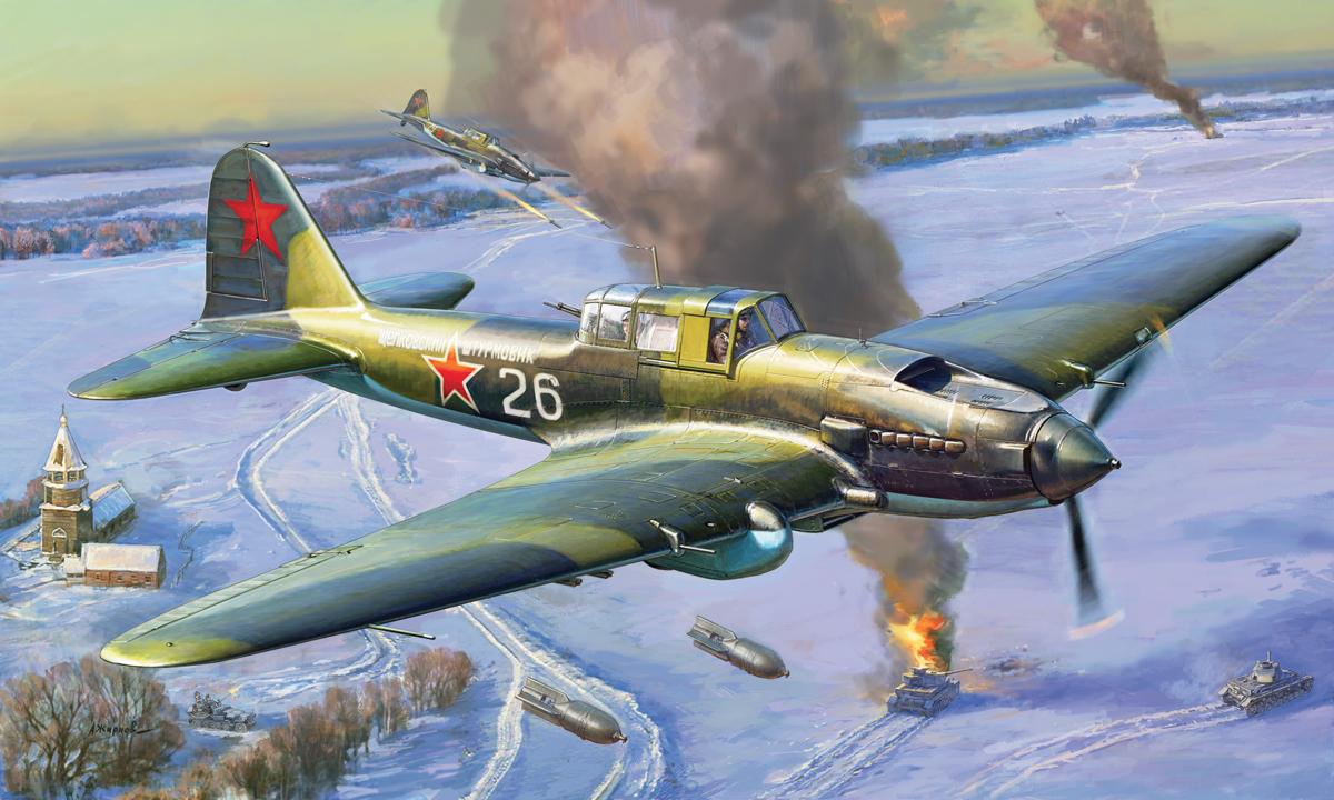 4600327048264 - Sov IL-2 Stormovik mod1943