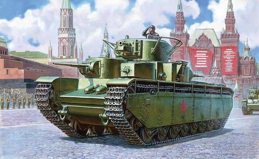 4600327050618 - Zvezda 500785061 - 172 T-35 Soviet Heavy Tank WWII