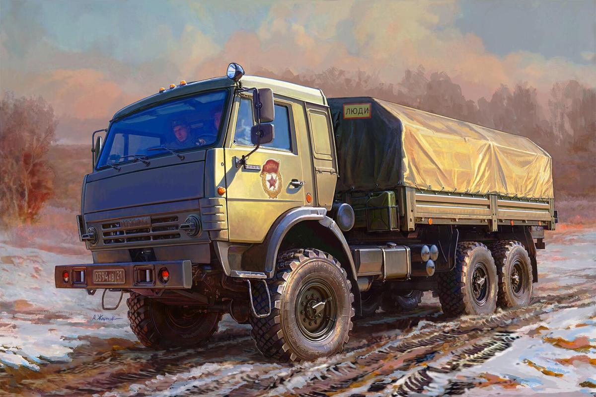 4600327050748 - Kamaz-530 Mustang Truck