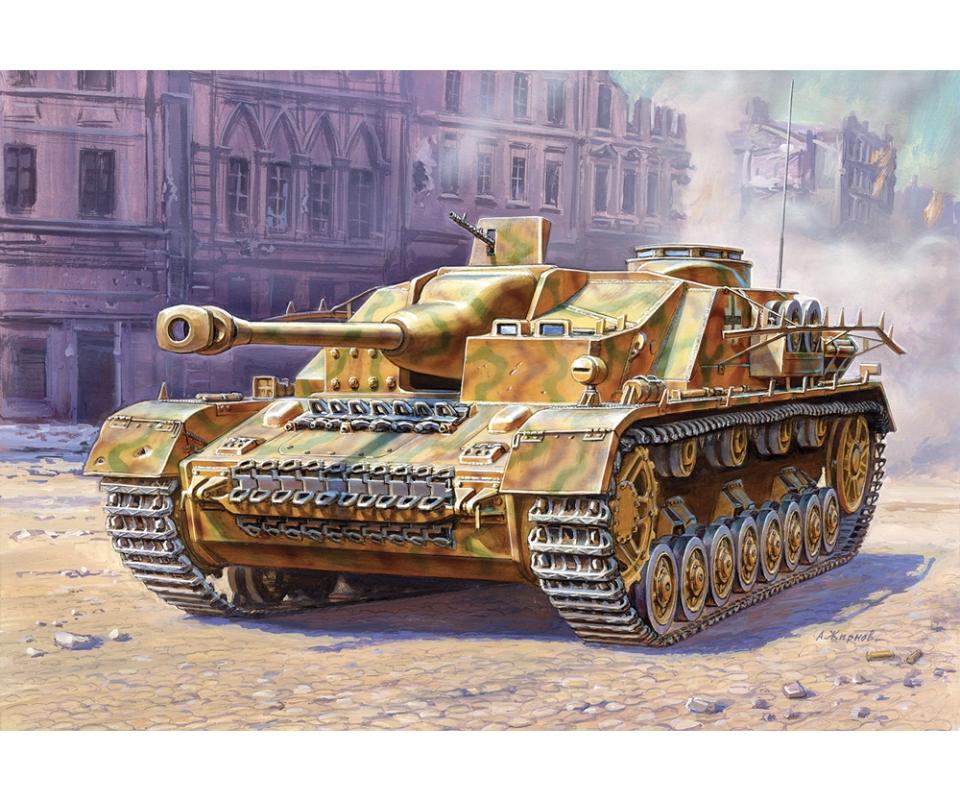 4600327062840 - Dt StuG IV Sturmgeschütz