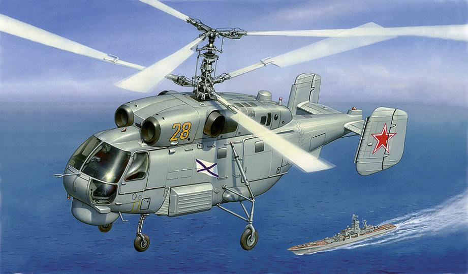 4600327072146 - Helikopter KA-27 Uboot-Jäger Helix A